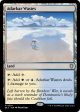 Adarkar Wastes [Bloomburrow Commander] Hot on Sale