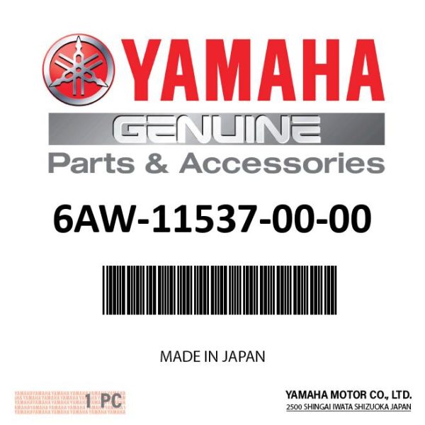 Yamaha - Gear, driven - 6AW-11537-00-00 Online now