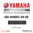 Yamaha Power Head Gasket Kit - 69J-W0001-04-00 Online