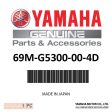 Yamaha Lower Unit Assembly - F2.5 - 69M-G5300-00-4D - See Description for Applicable Models Sale