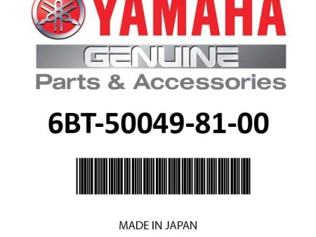 Yamaha - Zc anode pmi hdwr - 6BT-50049-81-00 Online Hot Sale