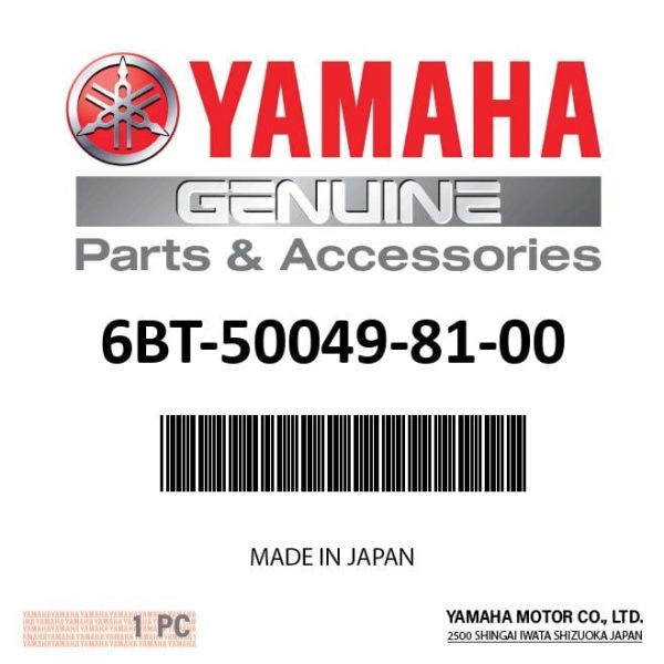 Yamaha - Zc anode pmi hdwr - 6BT-50049-81-00 Online Hot Sale